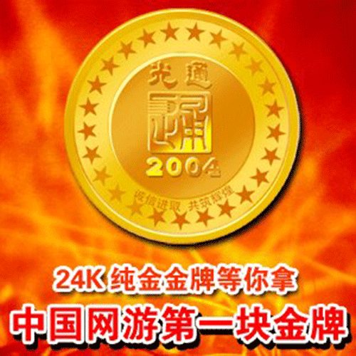图文无关，请勿对号入座