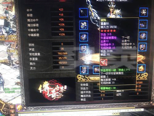 图文无关，请勿对号入座