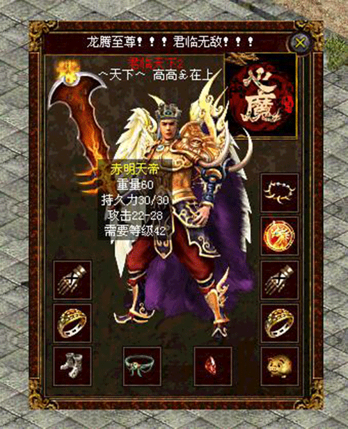 图文无关，请勿对号入座