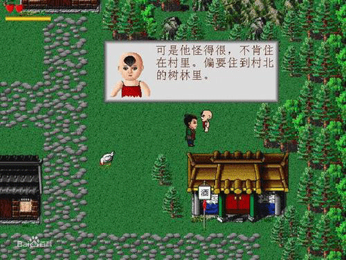 图文无关，请勿对号入座