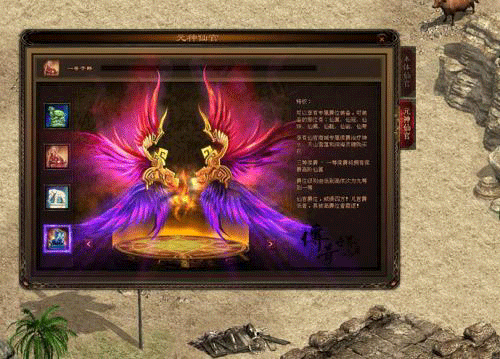 图文无关，请勿对号入座