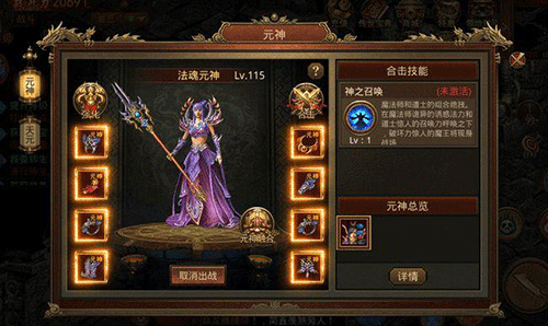 图文无关，请勿对号入座