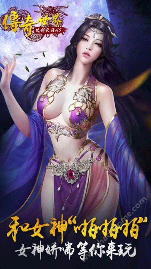 图文无关，请勿对号入座