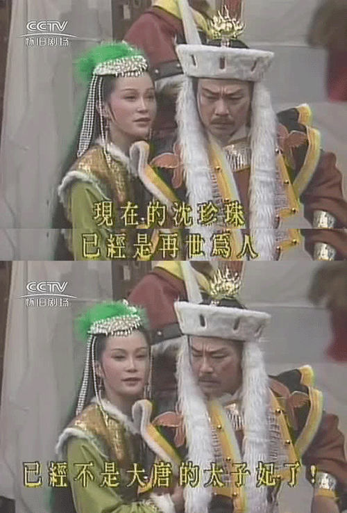 图文无关，请勿对号入座