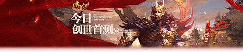 图文无关，请勿对号入座