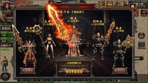 图文无关，请勿对号入座