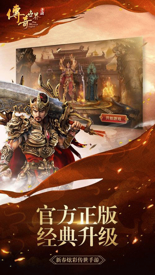图文无关，请勿对号入座