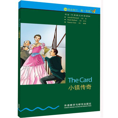 图文无关，请勿对号入座