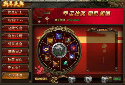 图文无关，请勿对号入座