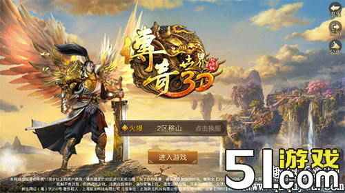 图文无关，请勿对号入座