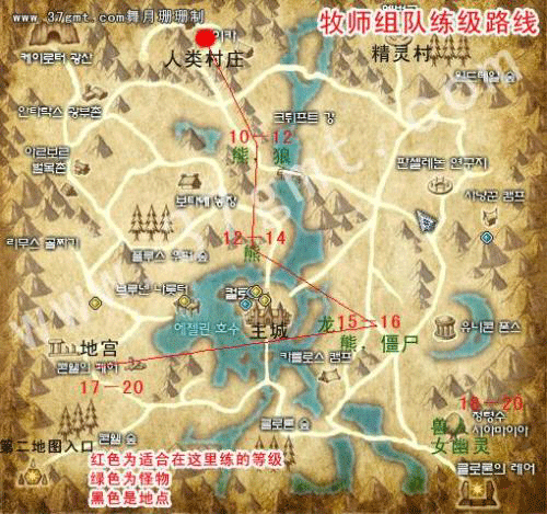 图文无关，请勿对号入座