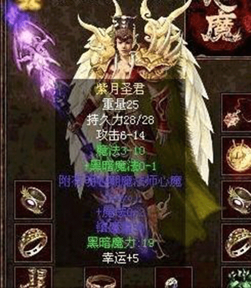 图文无关，请勿对号入座