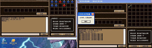 图文无关，请勿对号入座
