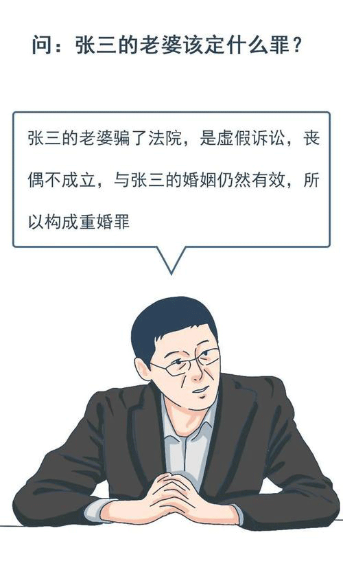 图文无关，请勿对号入座