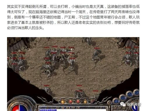 图文无关，请勿对号入座