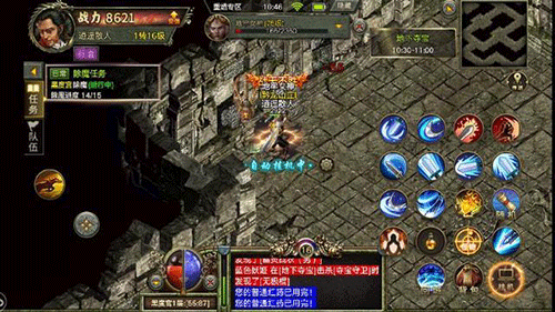 图文无关，请勿对号入座