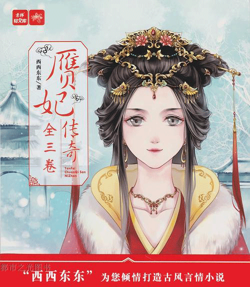 图文无关，请勿对号入座