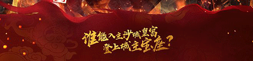 图文无关，请勿对号入座