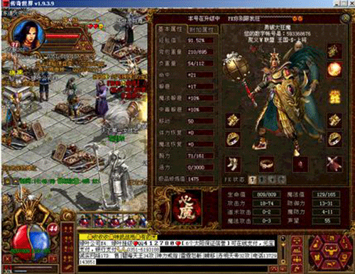 图文无关，请勿对号入座