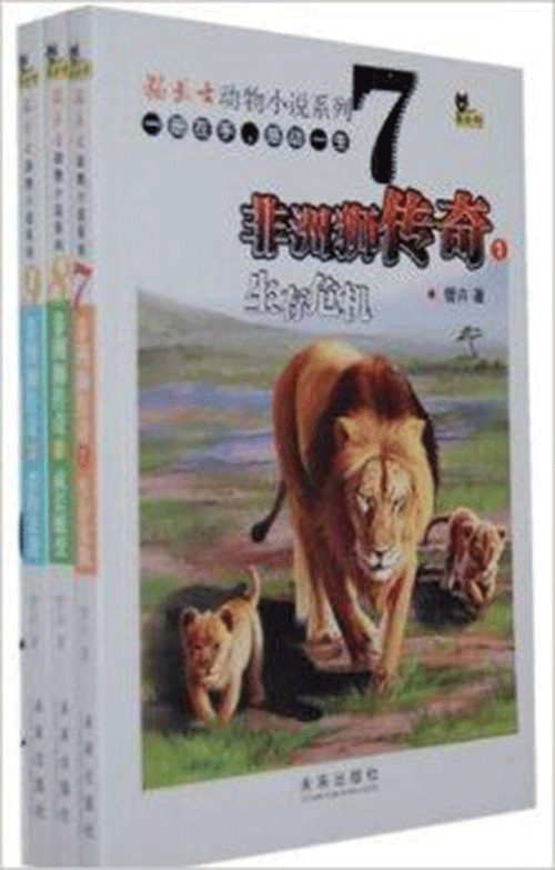图文无关，请勿对号入座