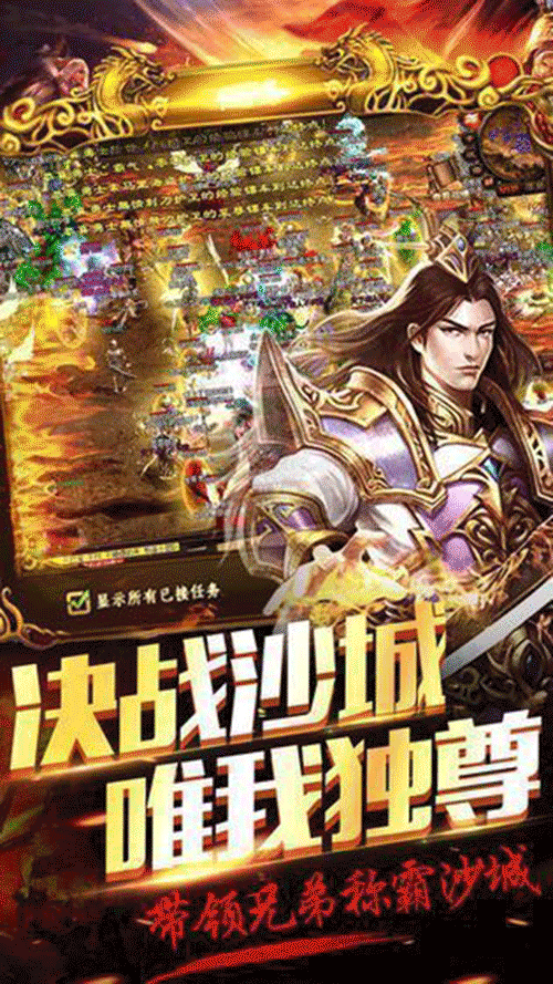 图文无关，请勿对号入座