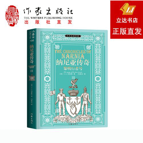 图文无关，请勿对号入座