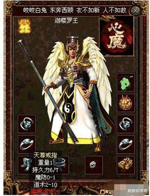图文无关，请勿对号入座
