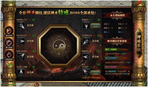 图文无关，请勿对号入座