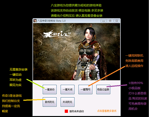 图文无关，请勿对号入座