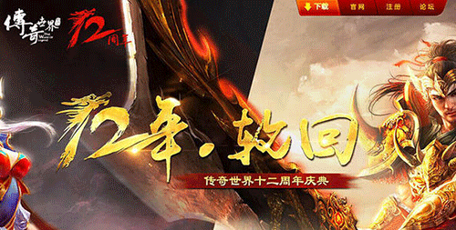 图文无关，请勿对号入座