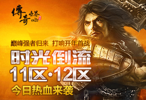 图文无关，请勿对号入座