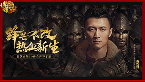 图文无关，请勿对号入座