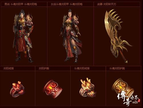 图文无关，请勿对号入座