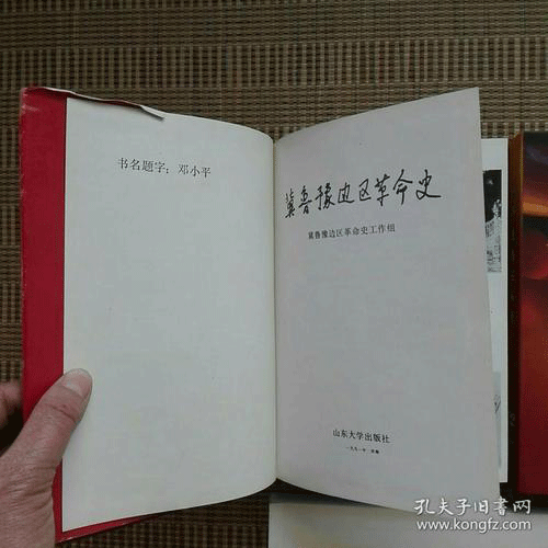 图文无关，请勿对号入座