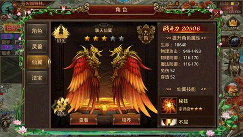 图文无关，请勿对号入座