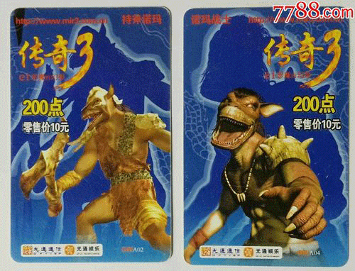 图文无关，请勿对号入座