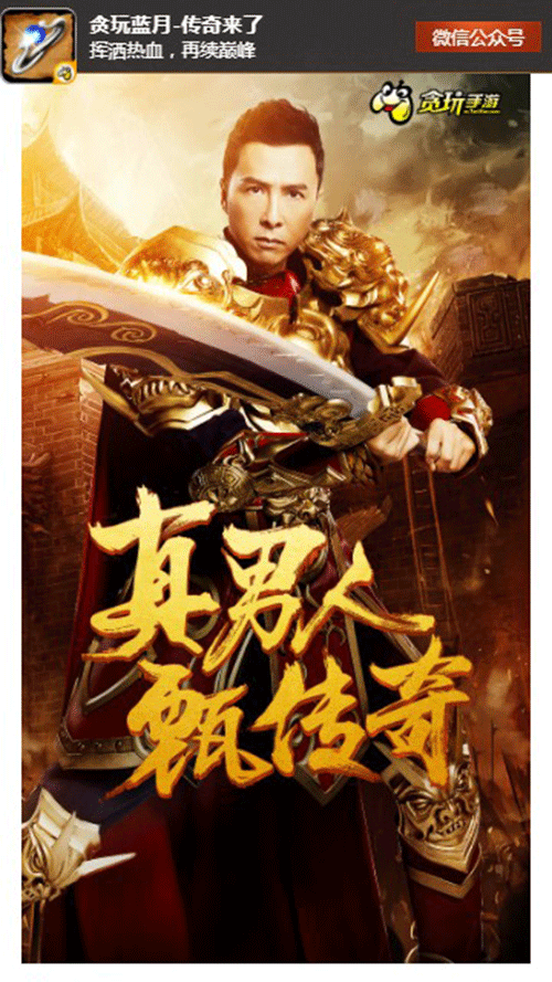 图文无关，请勿对号入座