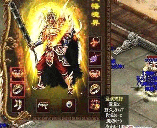 图文无关，请勿对号入座