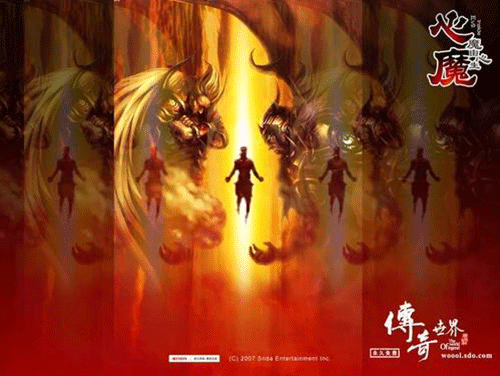 图文无关，请勿对号入座
