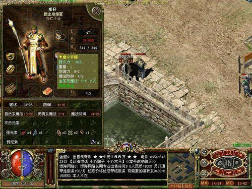 图文无关，请勿对号入座