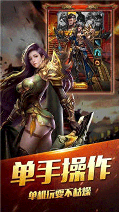 图文无关，请勿对号入座