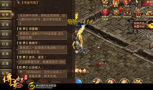 图文无关,请勿对号入座