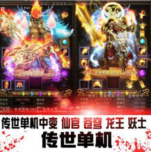 图文无关，请勿对号入座