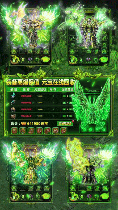 图文无关，请勿对号入座