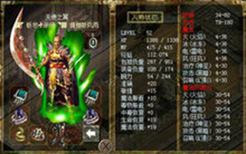 图文无关，请勿对号入座