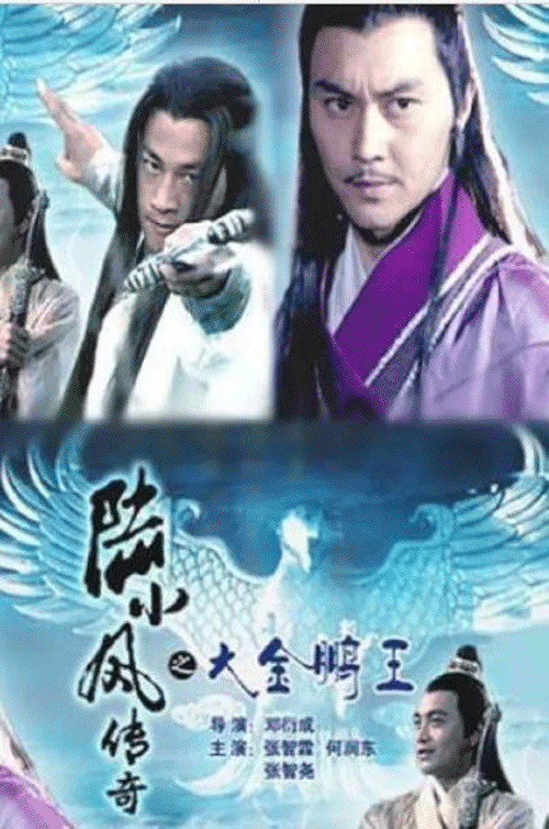 图文无关，请勿对号入座