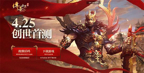 图文无关，请勿对号入座