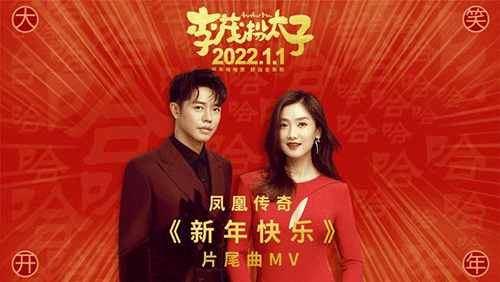 图文无关，请勿对号入座