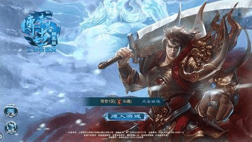 图文无关，请勿对号入座