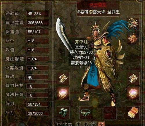图文无关，请勿对号入座